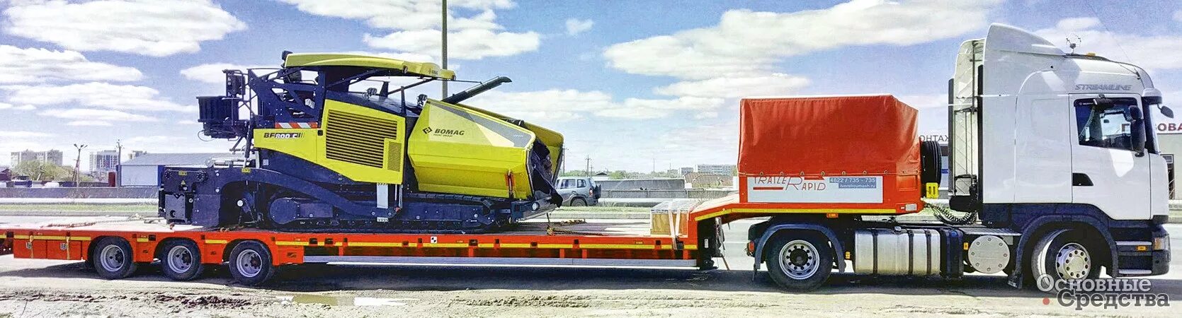 Volvo 500 негабарит. Рапид полуприцеп. Крупногабаритные перевозки. Тендер перевозка негабаритного груза. Volvo 500 негабарит.