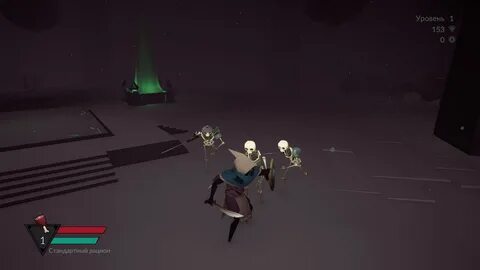 Dungeon delve