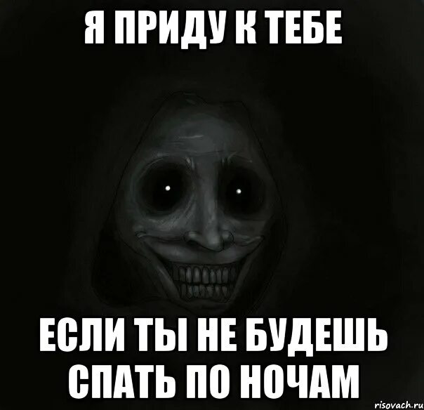 Что будет если не спать всю ночь