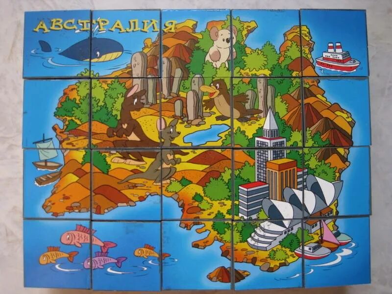 Карта мир куб. Денежная карта мир. Атлас с кубиками. Степ пазл кубики атлас мира. Cube world карта.