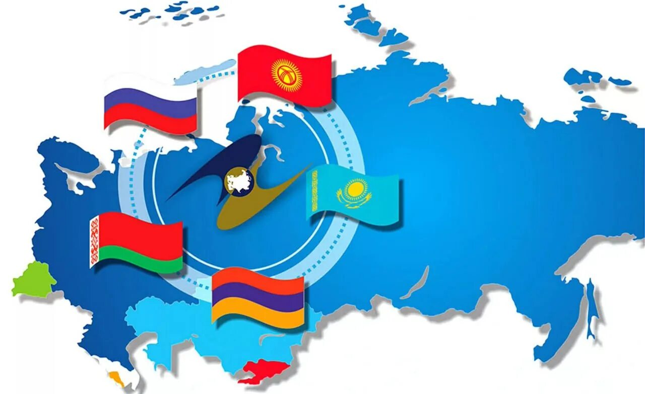 ЕАЭС лого. Евразийской экономической комиссии флаг. Союз евразия