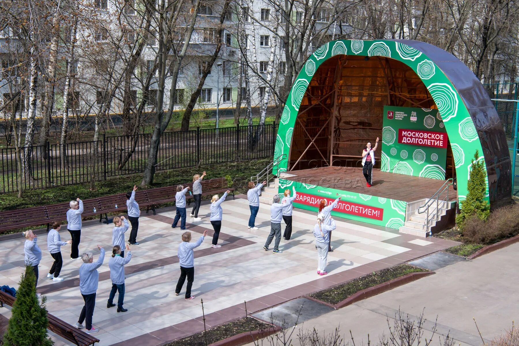 Парк долголетия. Центр Московского долголетия Вешняки. Центр Московского долголетия Косино-Ухтомский. Центр Московского долголетия Щапово. Сходненская 9 центр Московского долголетия.