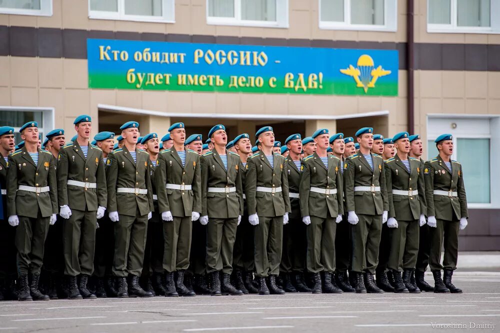 Рязанское высшее воздушно десантное училище. Рязанское военное училище. Рязанское училище ВДВ. Высшее командное училище ВДВ В Рязани.