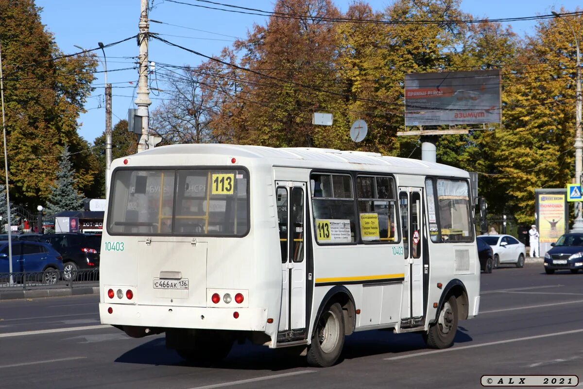 Маршрут 113 ростов. ПАЗ Воронеж. Пазик Воронеж. Автобус Воронеж 113кт ПАЗ-32054. ПАЗ вектор Воронеж.