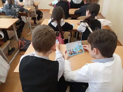 Видеоурок безопасность в школе