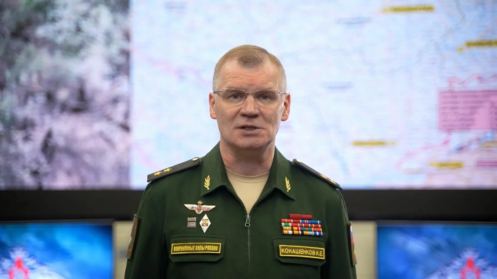 Конашенков я не могу это читать. Конашенков я не могу это читать