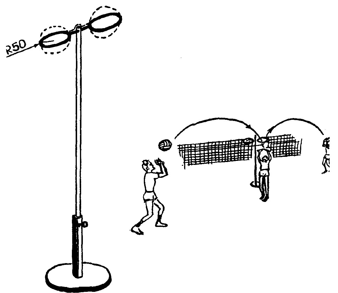 Тренажер для нападающего удара в волейболе. Тренажер блок в волейболе. «Механический блок» волейбольный тренажер. Тренажер для волейбола нападающий удар.