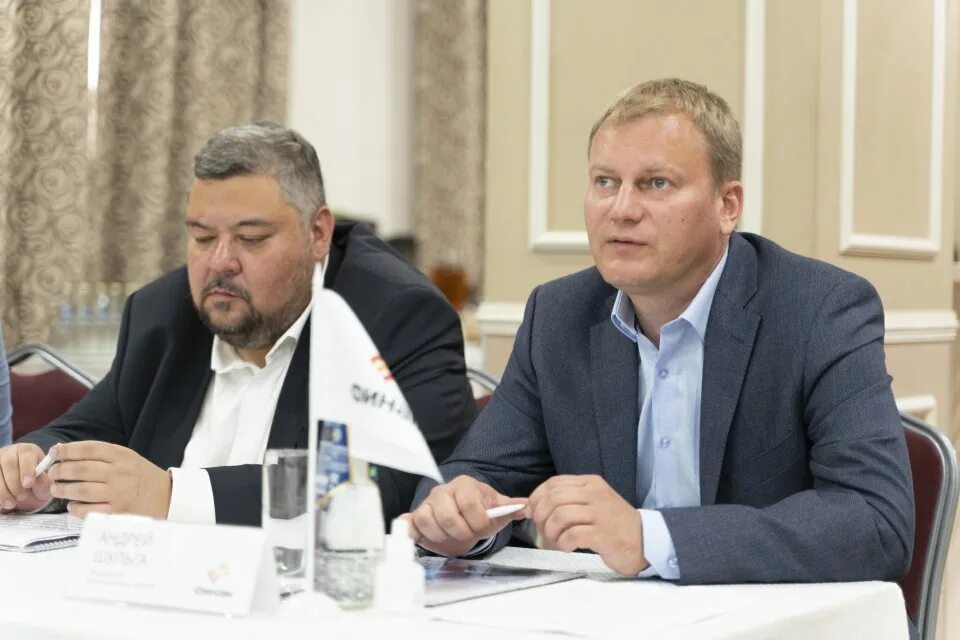 Финам новости рынков. Шульга финам.