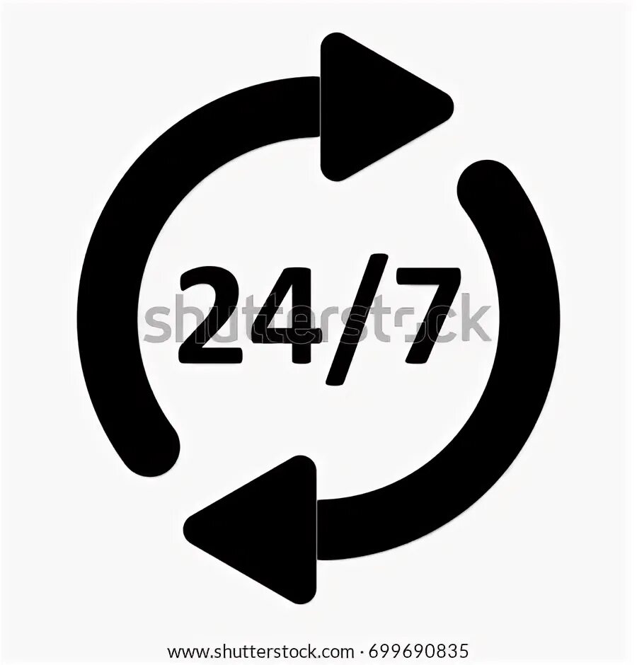 24/7 фейс. Текст песни я хочу. Надпись 24/7. Знак круглосуточно. 24/7 лого.