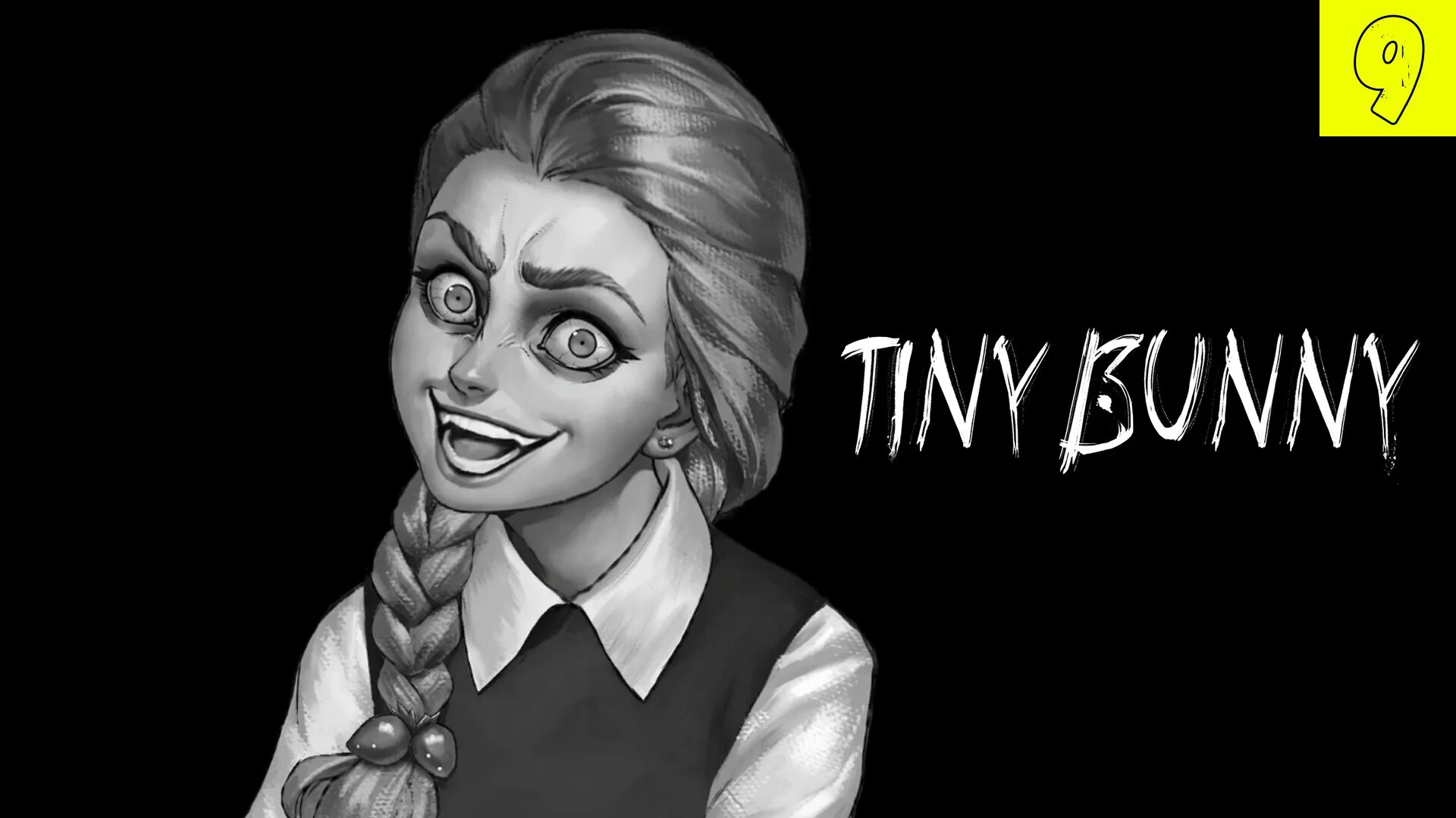 Тин бони. Катя из игры tiny Bunny. Катя Смирнова Тини Банни. Tiny Bunny персонажи Катя. Алиса Тини Банни.