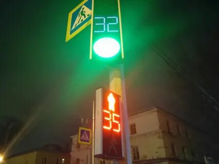 Светодиодные новосибирск