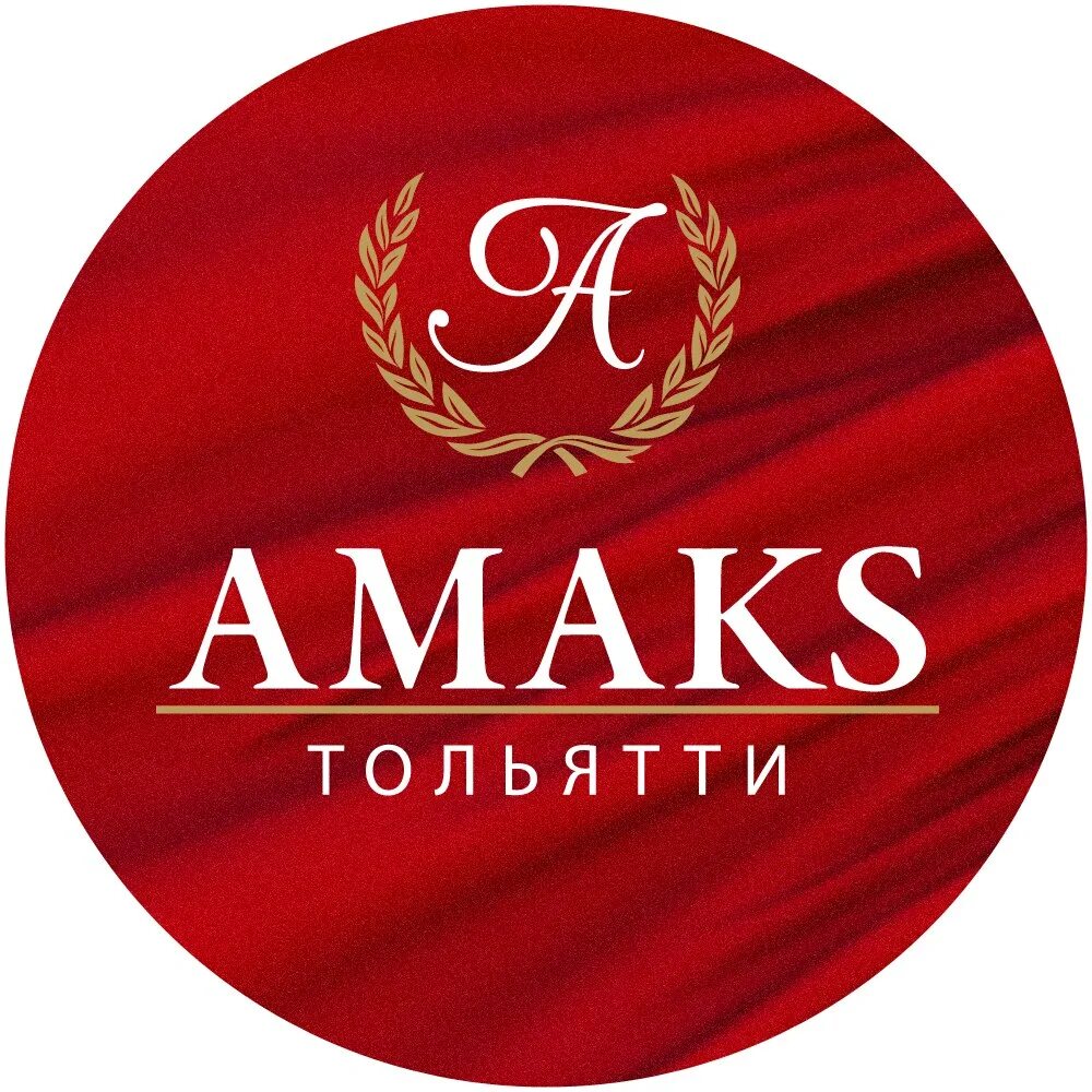 Амакс юбилейная тольятти. АМАКС логотип. Amaks Hotels Resorts логотип. Логотип отеля Amaks. Amaks Grand Hotels логотип.