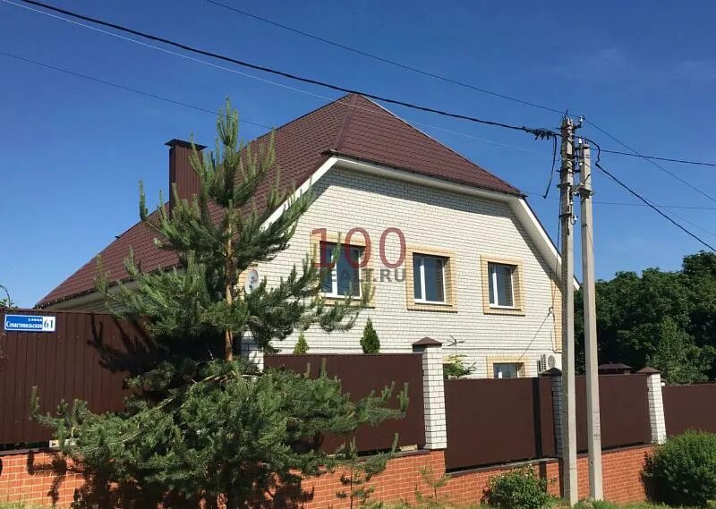 Авито недвижимость саратова от хозяина. Дом в волжском районе. Авито недвижимость саратова от хозяина. Авито недвижимость саратова от хозяина. Авито саратовская область.