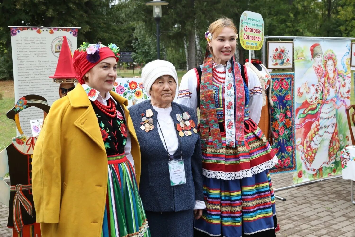 Всероссийский мастер-класс учителей родных языков 2013. Лучший учитель родного языка 2023 видеоматериалы Мордовия г.Саранск. Лучший учитель родного языка 2013 Лопсан Солангы. Лучший учитель родного языка и литературы 2024