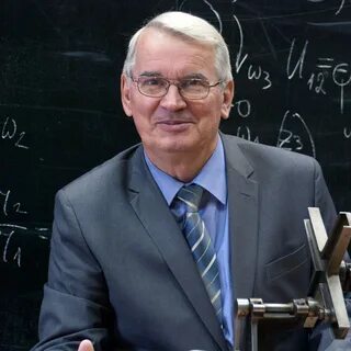 Профессор руководитель