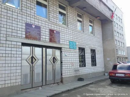 Республиканская больница ижевск адрес