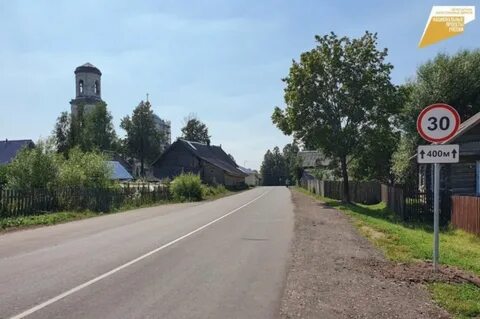 Работа спирово тверская область