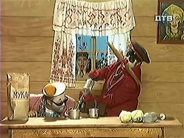 10 дураков