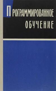 И д ладанов