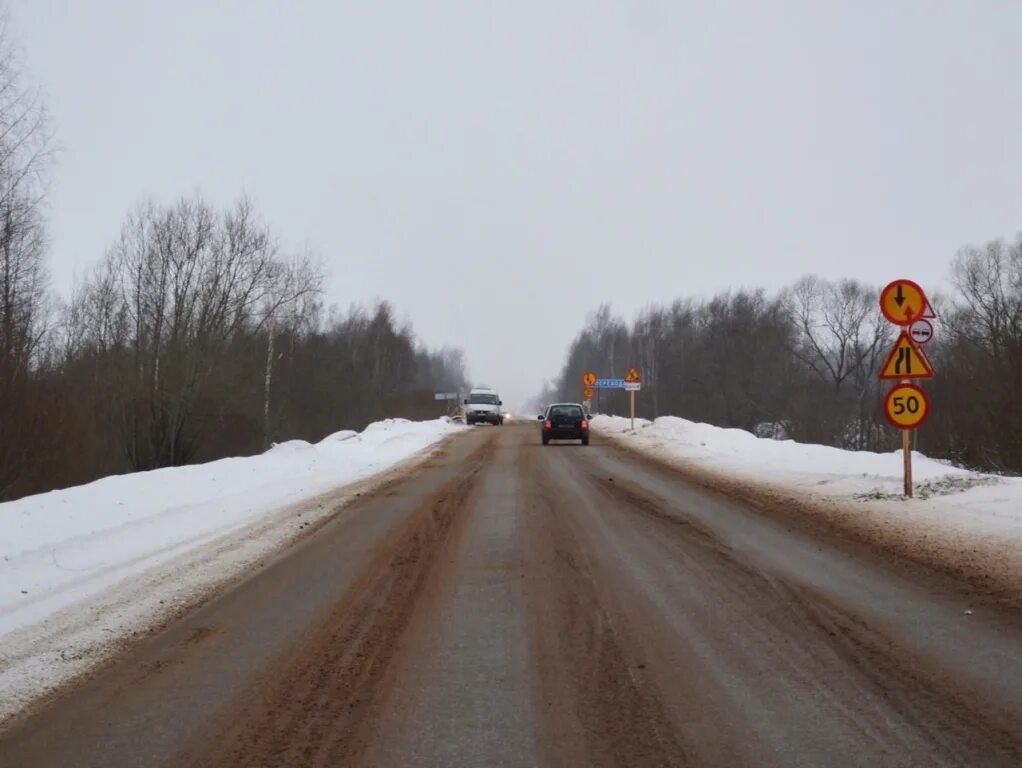 Автодорога великий новгород. Автодороги Новгородской области. Шимск Старая Русса дорога. Шимск мост. Трасса в городе.