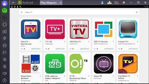 Программа peers tv