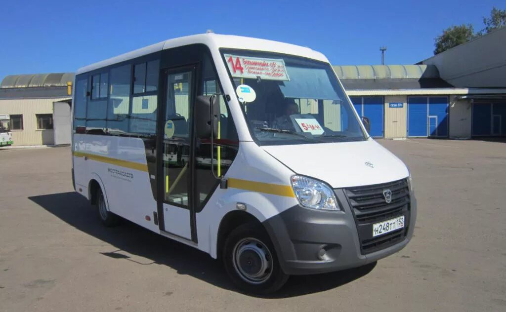 ГАЗ Некст автобус Мострансавто. Автобус ГАЗ a63r4550. Маршрутка Газель Некст Мострансавто. Газель Некст автобус малого класса