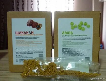 Маска с пажитником