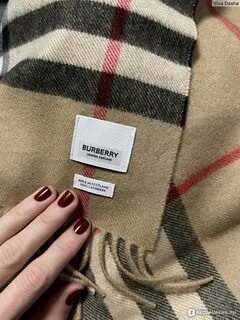 Burberry бирки