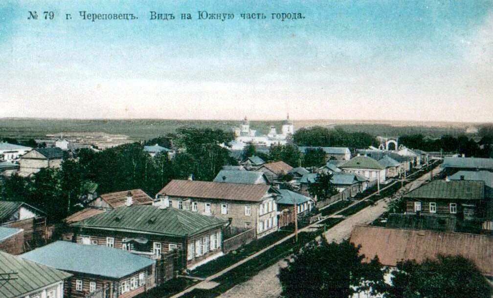 Дата основания череповца