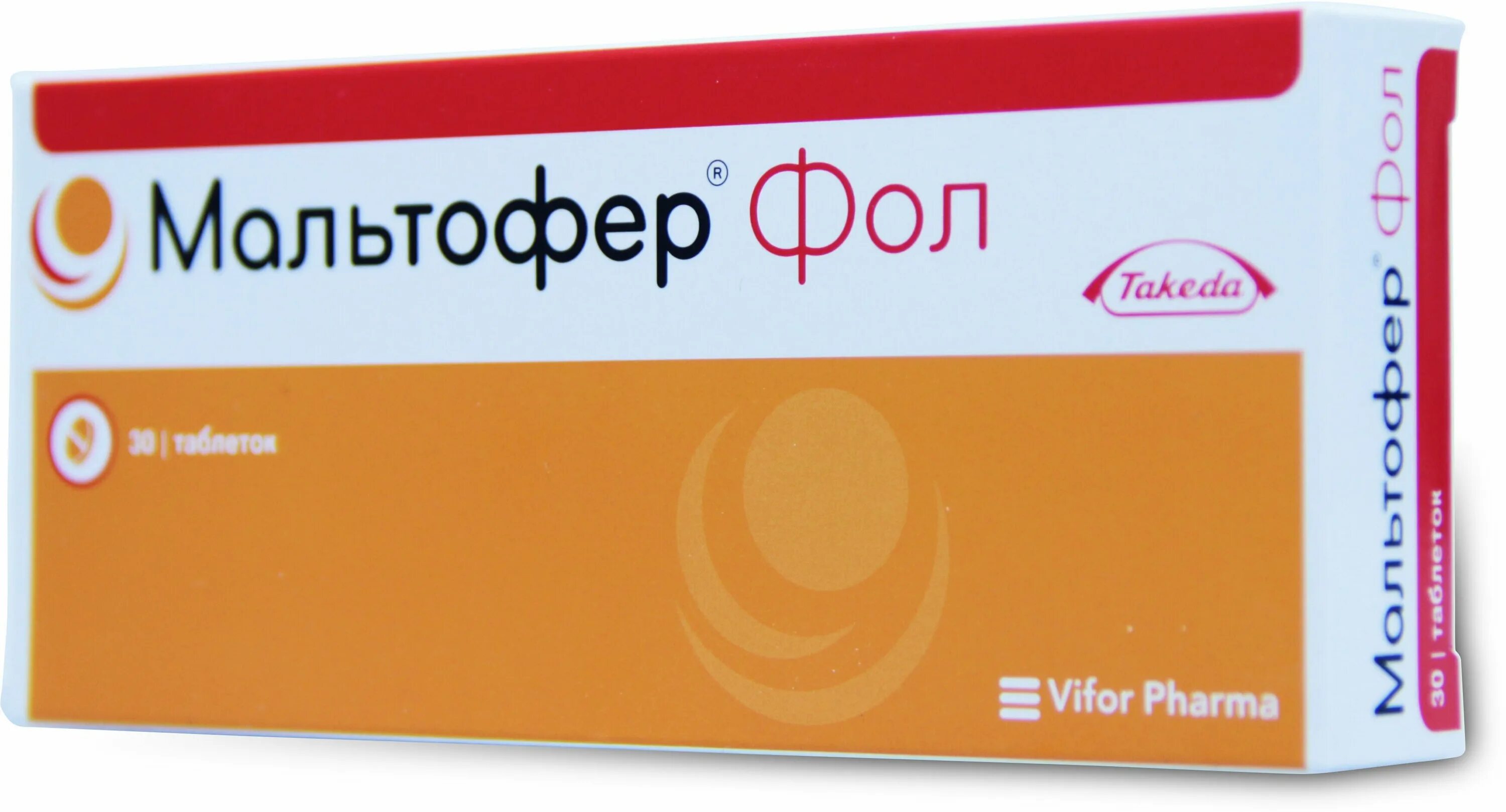 мальтофер 200мг. жевательные таблетки железо мальтофер. 100мг n30 таблетки жевательные. мальтофер таблетки жевательные, таблетки жевательные. 100мг n30 таблетки жевательные.