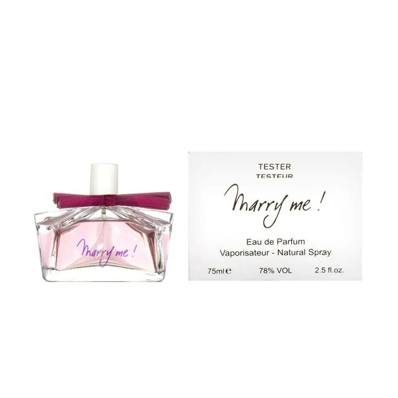 Marry me Lanvin 75 мл. Lanvin Marry me w EDP 75 ml Tester. Lanvin Marry me тестер. Lanvin Marry me! (Парфюм Ланвин) - 75 мл.. Туалетная вода ми