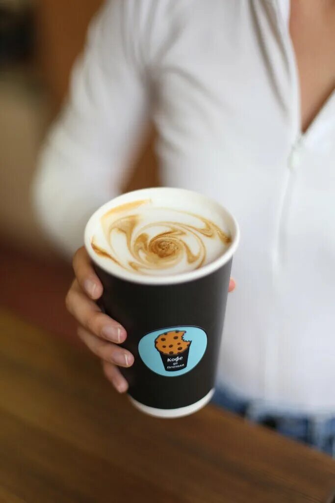 кофе да печеньки меню. кофе да печеньки щербинка. кофе да печеньки. кофейня на площади ленина. кофе и печеньки щербинка.