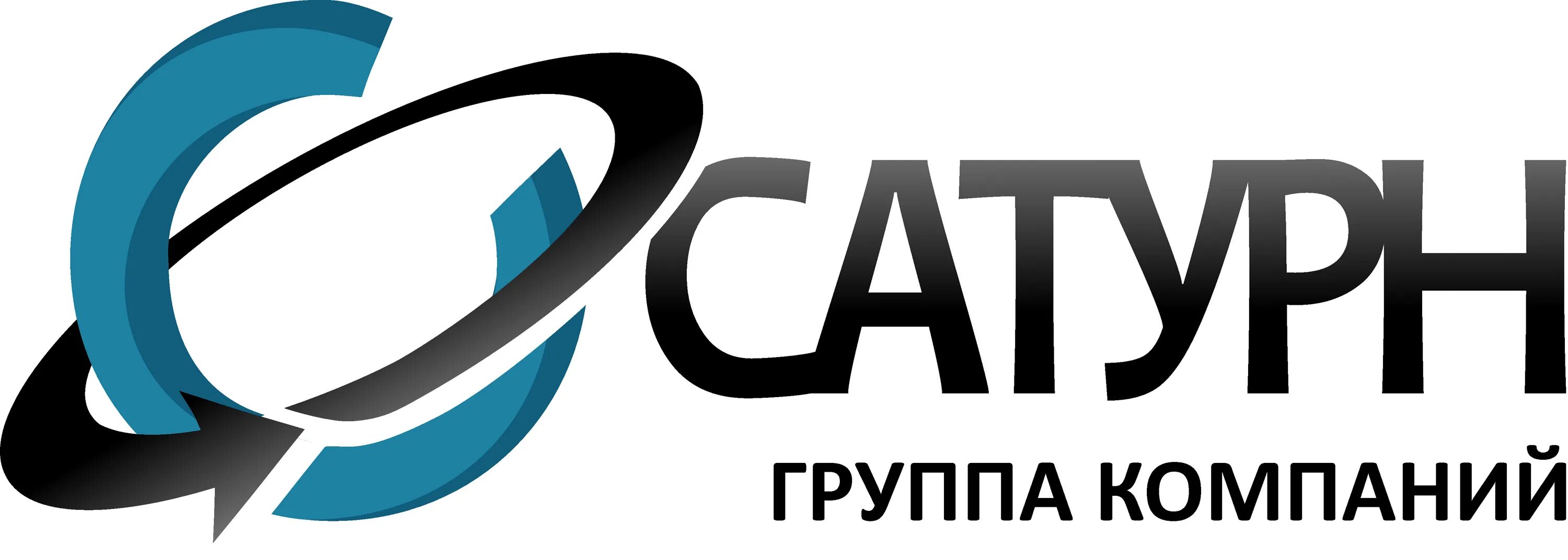 Сайт сатурн екатеринбург