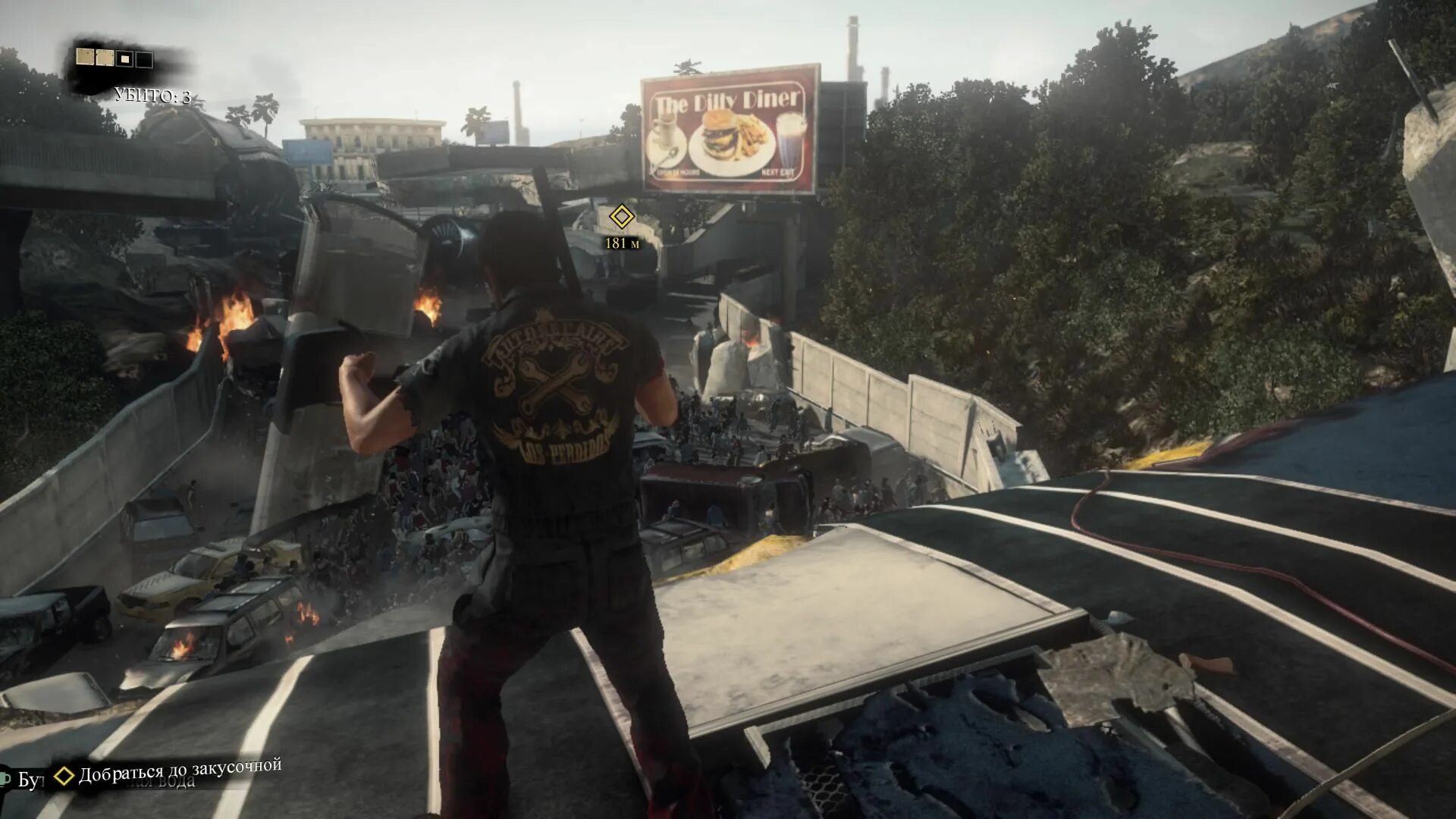 Игра dead rising 3