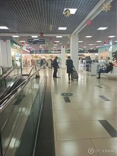 Тц город долгопрудный
