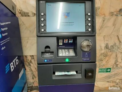 Втб октябрьский телефон