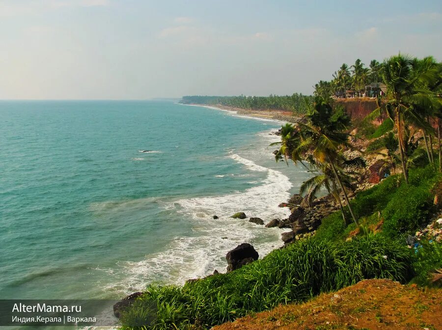Варкала бич индия. Керала варкала. Варкала штат керала. Варкала пляж. Варкала индия.