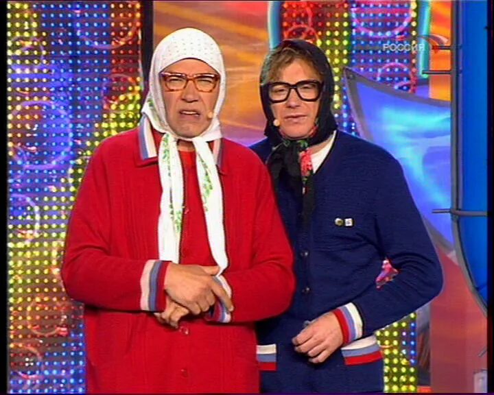 новорусские бабки 2020. передачи русскими бабками. игорь касилов кривое зеркало. передачи русскими бабками. аншлаг новорусские бабки.