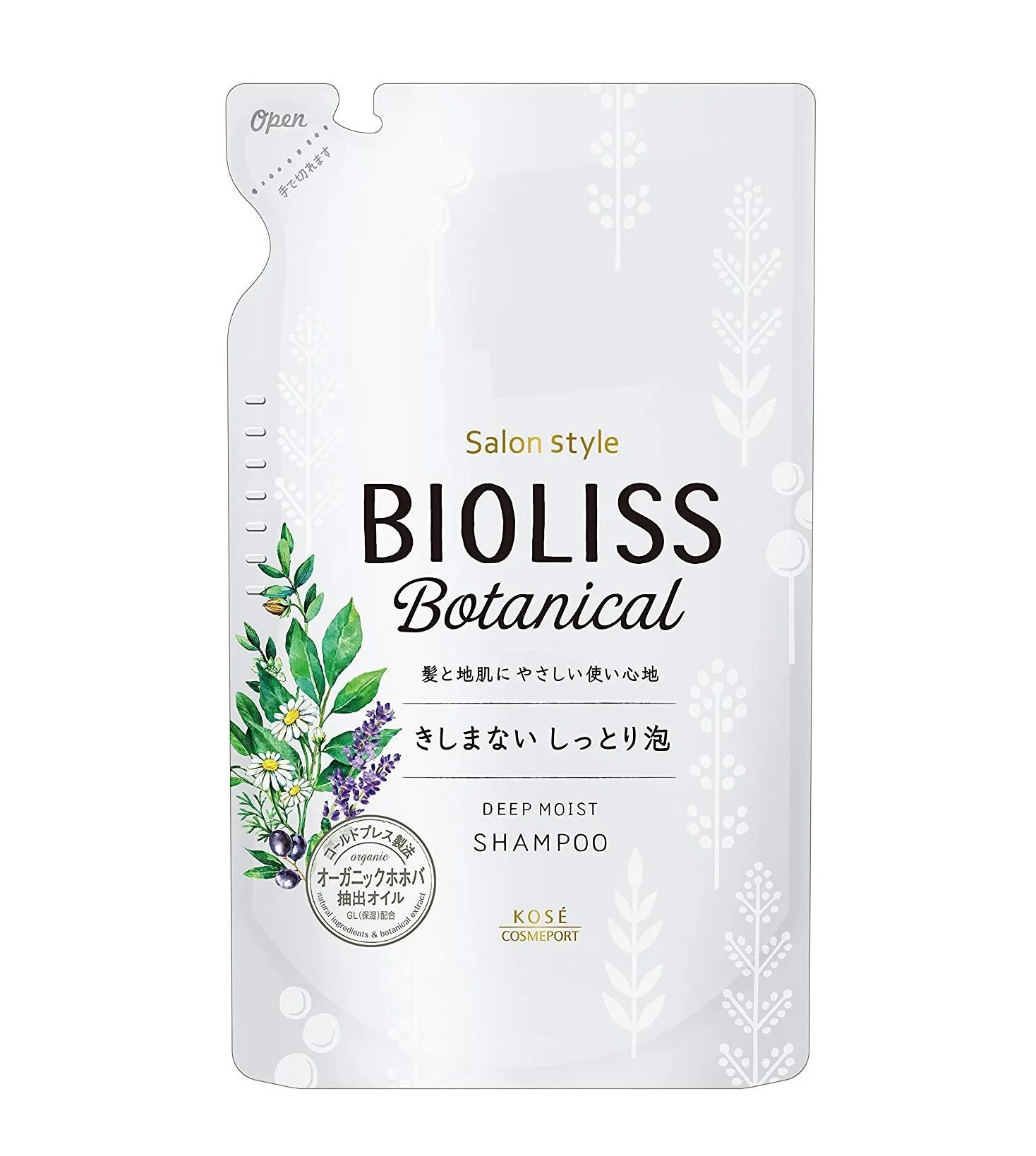 Extra damage. Bioliss спрей для волос. extra botany.