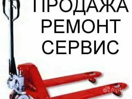 Ремонт тележек