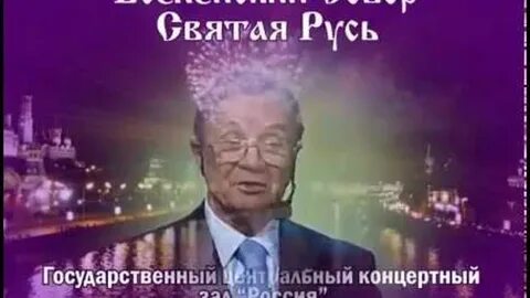 Л и маслову