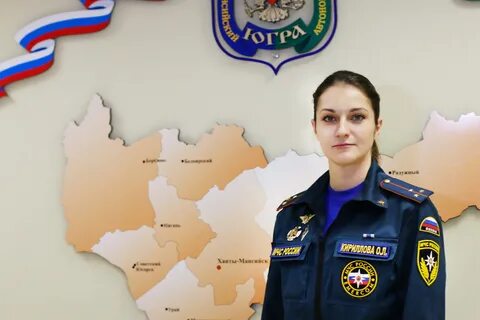 2021 год мчс