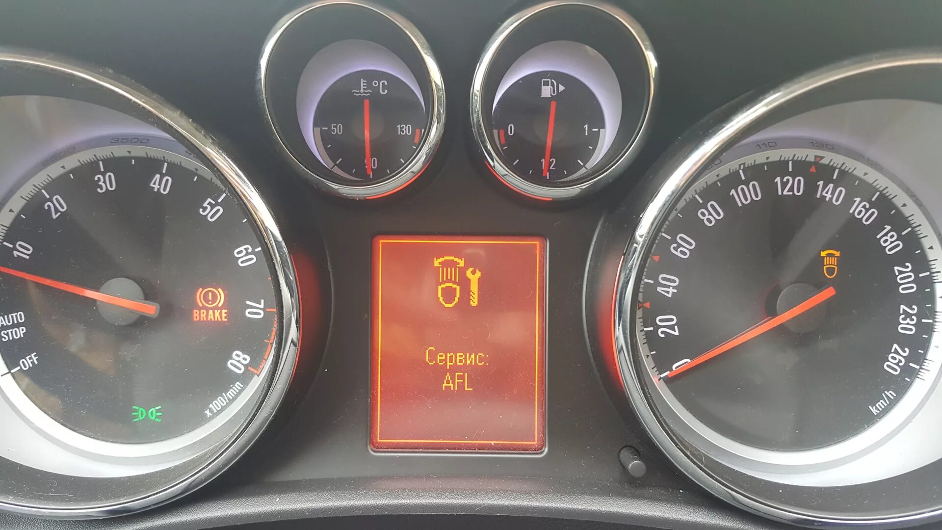 Afs что это такое в автомобиле. Датчик afl opel astra j gtc. afl что это такое в автомобиле. афл опель астра j настройка. afl afs отличия.