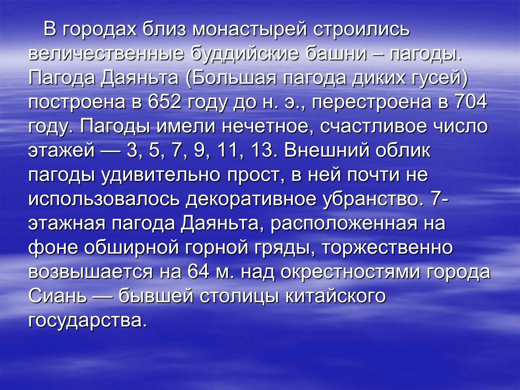 Стихотворение на аварском языке. Стихи Расула Гамзатова на аварском языке. Слова Расула Гамзатова на аварском языке. Сочинение на аварском языке.