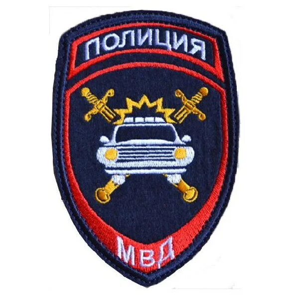 Шеврон логотип. Шевроны маленькие. Шевроны маленькие. Zov сво шевроны. Эскизы для нашивок.