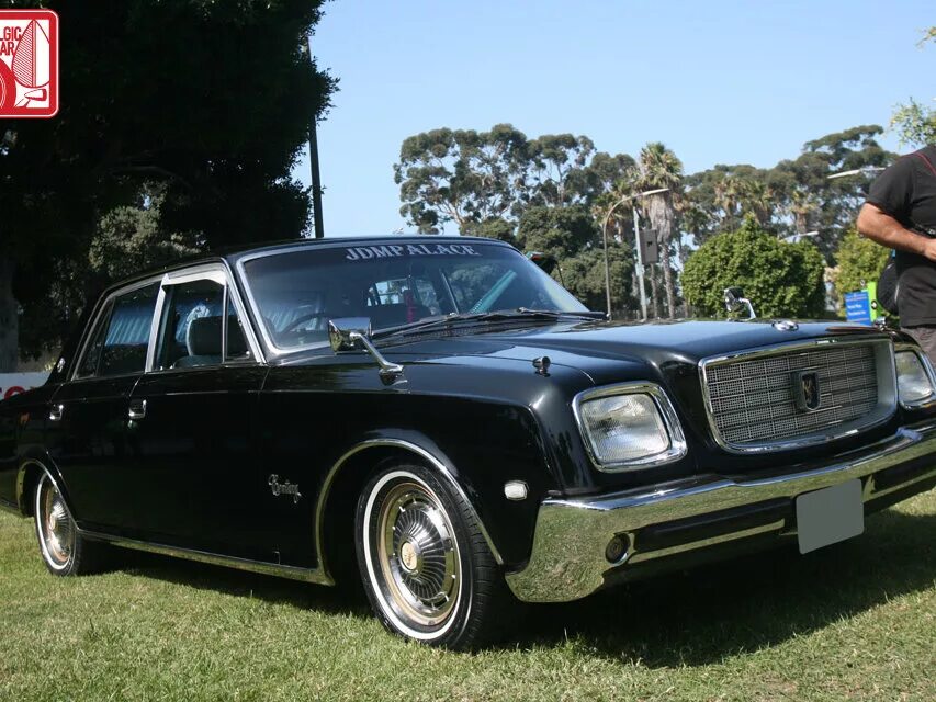 Century g5. Toyota century g40. toyota century 1970. century g40. тойота седан 1970.