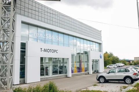 Дилер магнитогорск