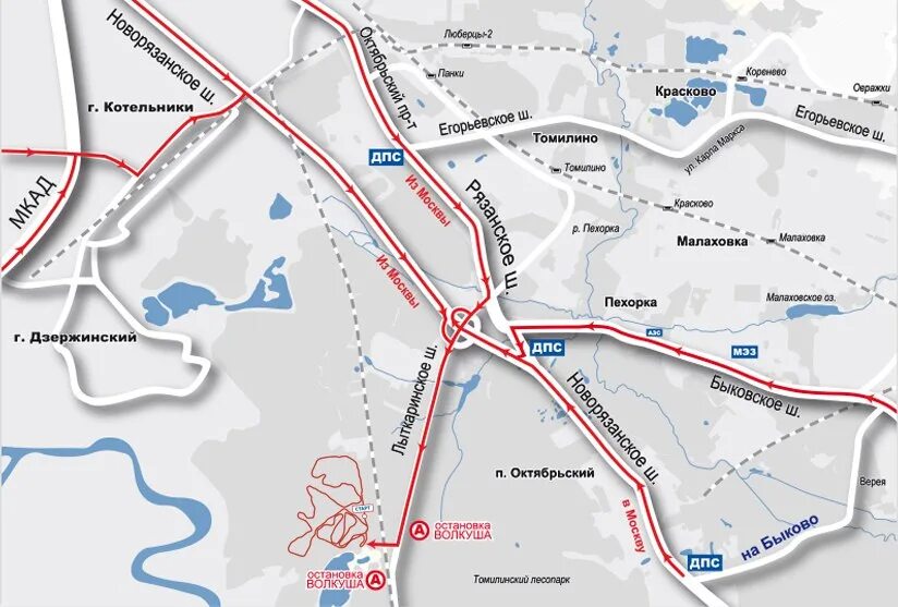 Томилино направление. Томилино метро. лыжная трасса котельники. люберцы томилино на карте. маршрут малаховка до котельники.