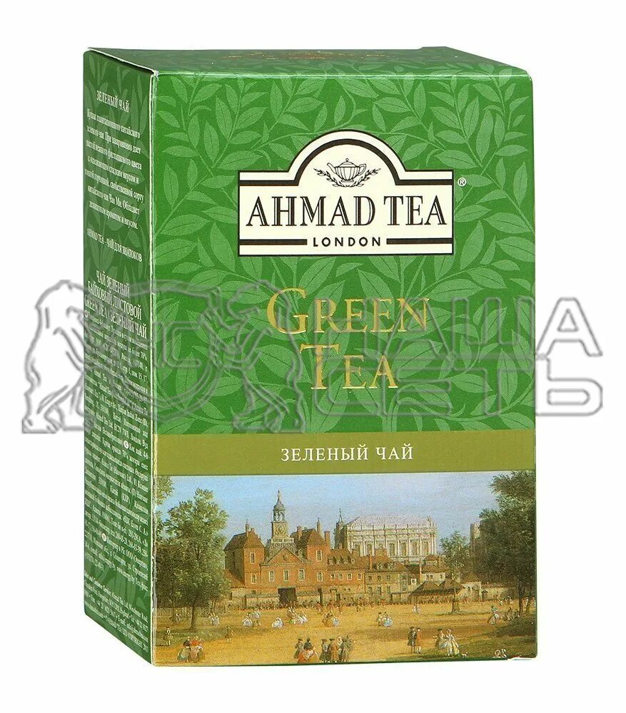 Чай Ахмад зеленый листовой. Чай зеленый Ahmad Tea листовой китайский 100 г. Ahmad Tea чай зеленый байховый 100г. Ахмад листовой китайский зеленый 100г. Какой зеленый чай купить лучший