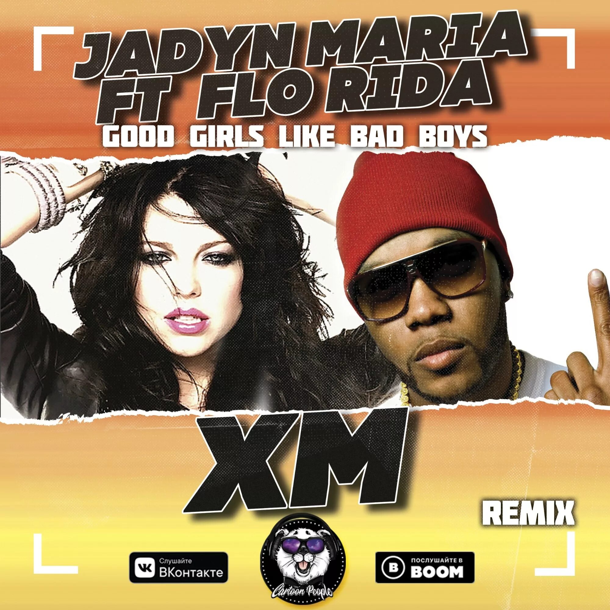 Bad like. Jadyn Maria - good girls like Bad boys. Bad boys Райда. Bad boy Remix. Like Bad.